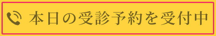 052-752-0800