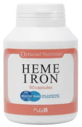 その体調不良、鉄欠乏性貧血かも!?貧血改善に必要な栄養素ヘム鉄について