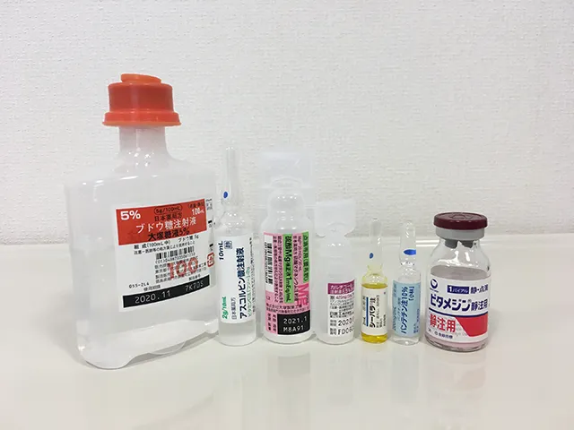 マイヤーズカクテル点滴療法について マイヤーズカクテル点滴療法について