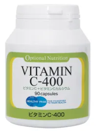 美容に!健康維持・増進にも!注目の栄養素ビタミンC